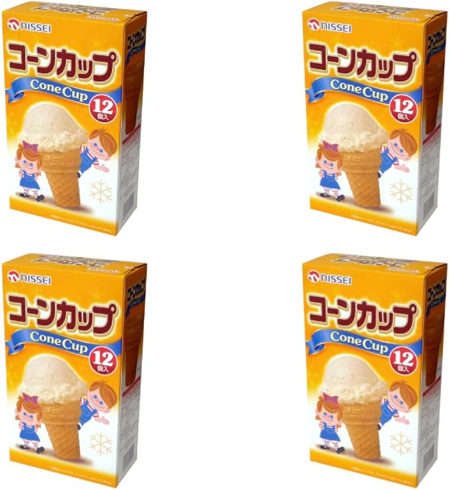 Amazon.co.jp: NISSEI コーンカップ Cone Cup 日世 アイス アイス