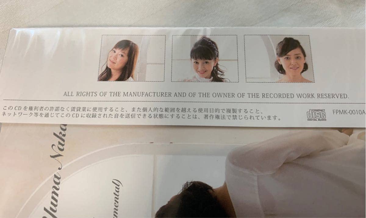 Amazon.co.jp: 風間三姉妹 CD anniversary 浅香唯 大西結花 中村由真