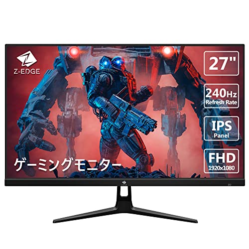 Amazon.co.jp: ゲーミングモニター 240Hz モニター ディスプレイ LED
