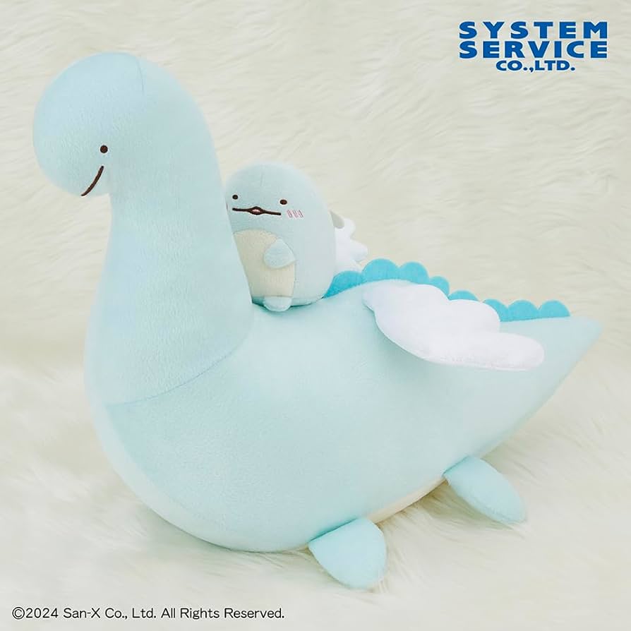 Amazon.co.jp: すみっコ *ぐらし ぬいぐるみ とかげ の夢 ぬいぐるみXL