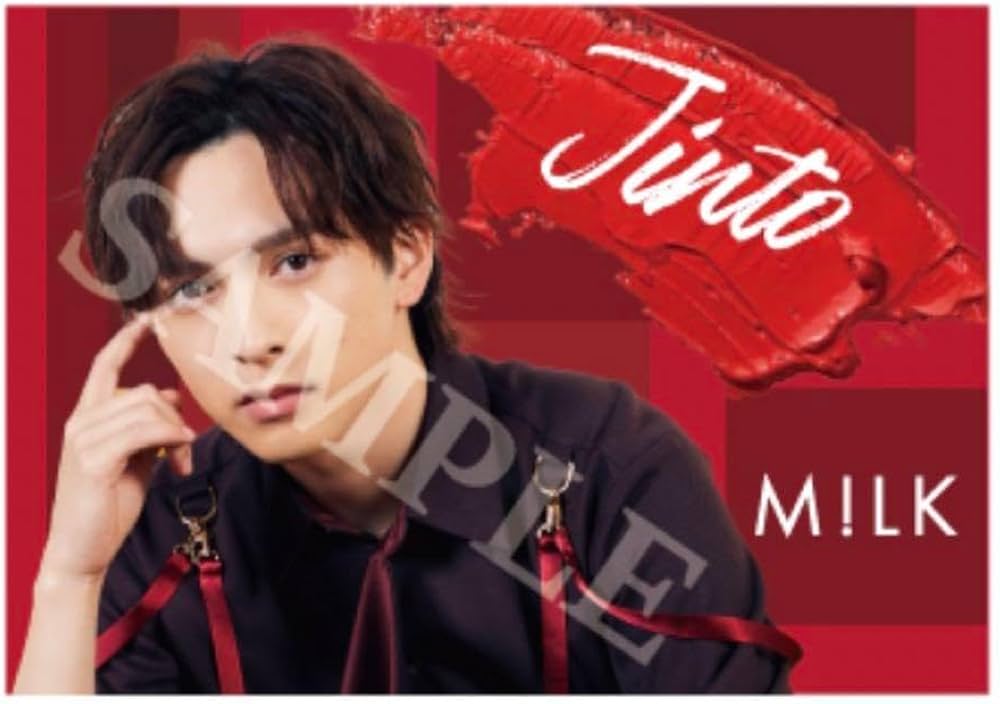 Amazon.co.jp: M!LK 吉田仁人 Kiss plan ブランケット : 文房具