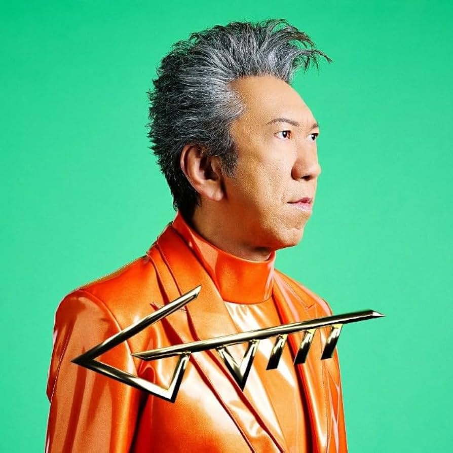 Amazon.co.jp: 【 完全 盤 】 布袋寅泰 「 GUITARHYTHM VIII 」 【 CD+