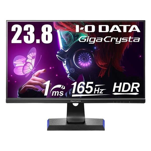IO DATA LCD-GC243HXDB 23.8型 液晶 ゲーミングモニター GigaCrysta G