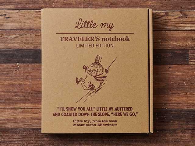 Amazon.co.jp: 早い者勝ち 匿名配送トラベラーズノート パスポート