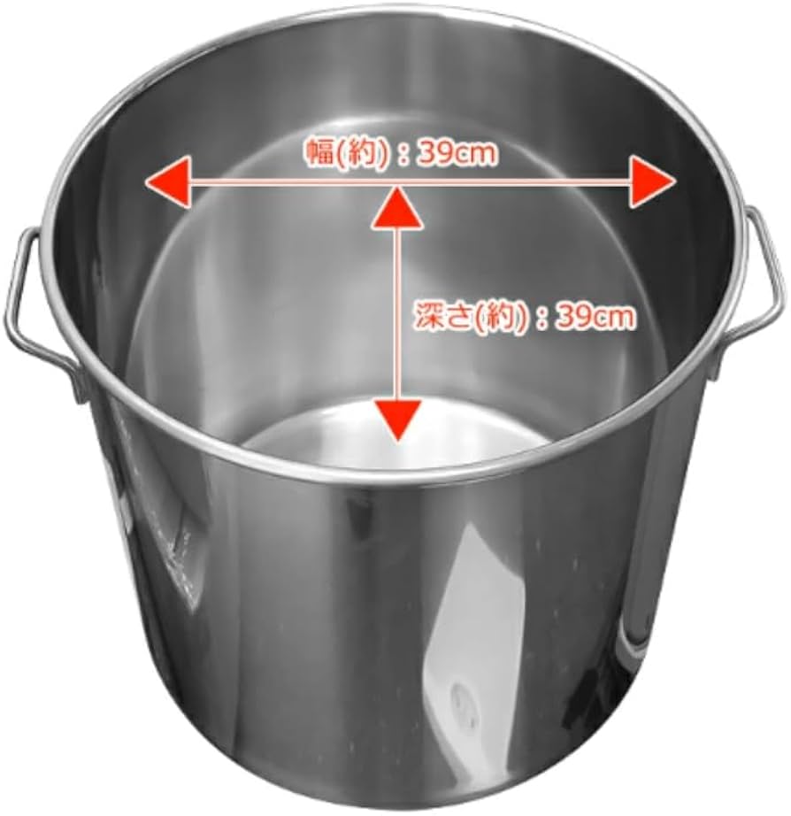 Amazon｜iimono117 寸胴鍋 業務用 50L 40cm 特大 ステンレス ふた付き