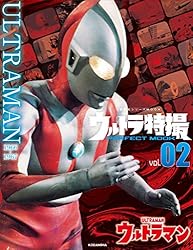 ウルトラ特撮 PERFECT MOOK vol．39ウルトラセブン