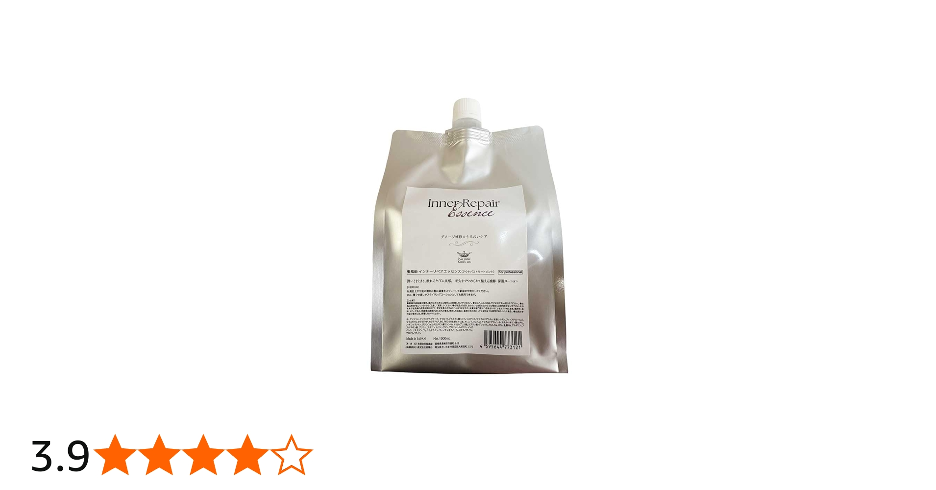 Amazon | 髪風船 【詰め替え用 】CMCトリートメント (インナーリペア