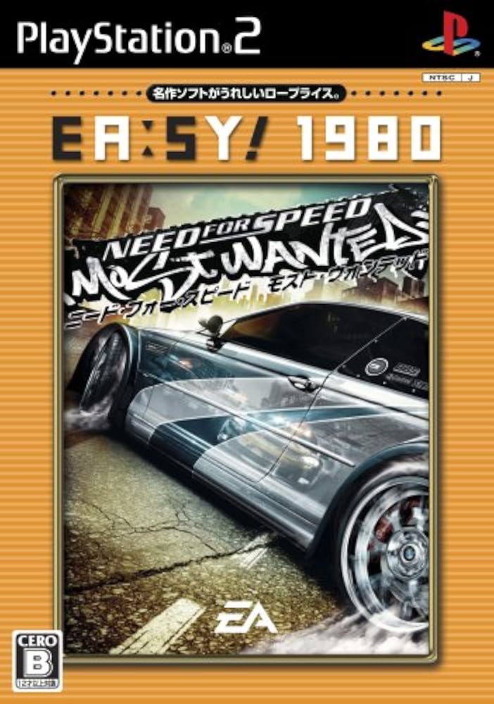 Amazon | EA:SY! 1980 ニード・フォー・スピード モスト・ウォンテッド