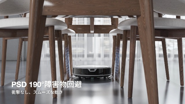 Amazon | OKP Life K5 Ultra ロボット掃除機 水拭き 【ToFレーザー測距