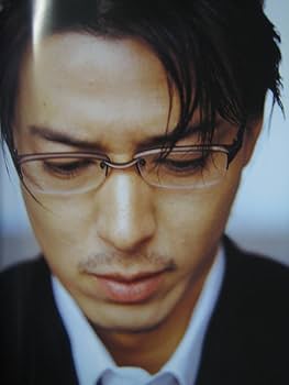 Amazon.co.jp: 葛山信吾 写真集 「W」 直筆サイン入り写真集 : おもちゃ