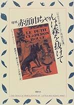 Amazon.co.jp: JACK: 本