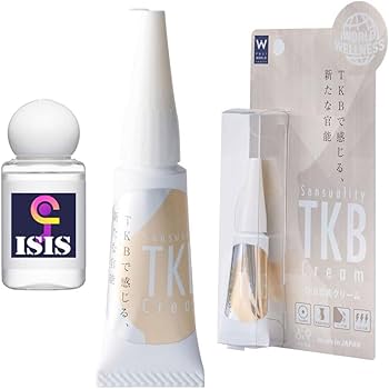 専用2点！！ クリームとローション 箱無し 専用2点！箱無し