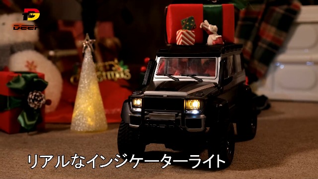 Amazon.co.jp: DEERC ラジコン クローラー ホビー ラジコンカー オフ