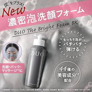 Amazon.co.jp: 【DUOの朝・夜洗顔セット】DUO ザ ブライトフォーム