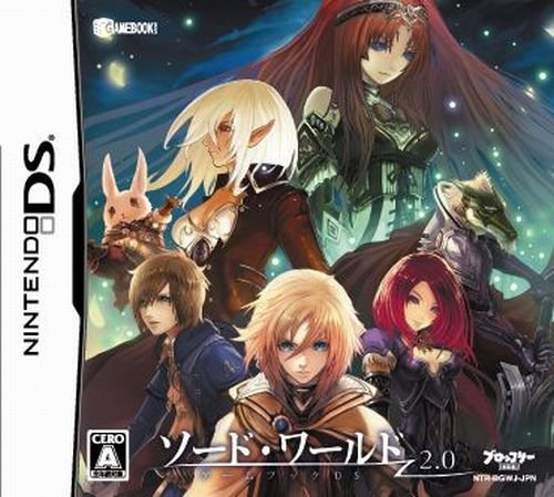 Amazon | ゲームブックDS ソード・ワールド 2.0(通常版) | ゲームソフト