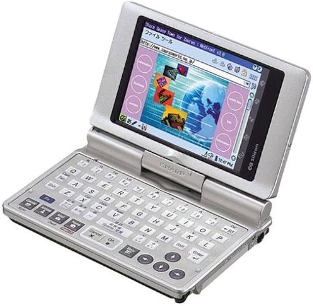 Amazon.co.jp: シャープ ザウルス SL-C860 : 文房具・オフィス用品