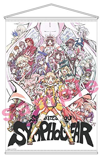 Amazon.co.jp: 「戦姫絶唱シンフォギアXV」 藤本さとる氏描き下ろし B2