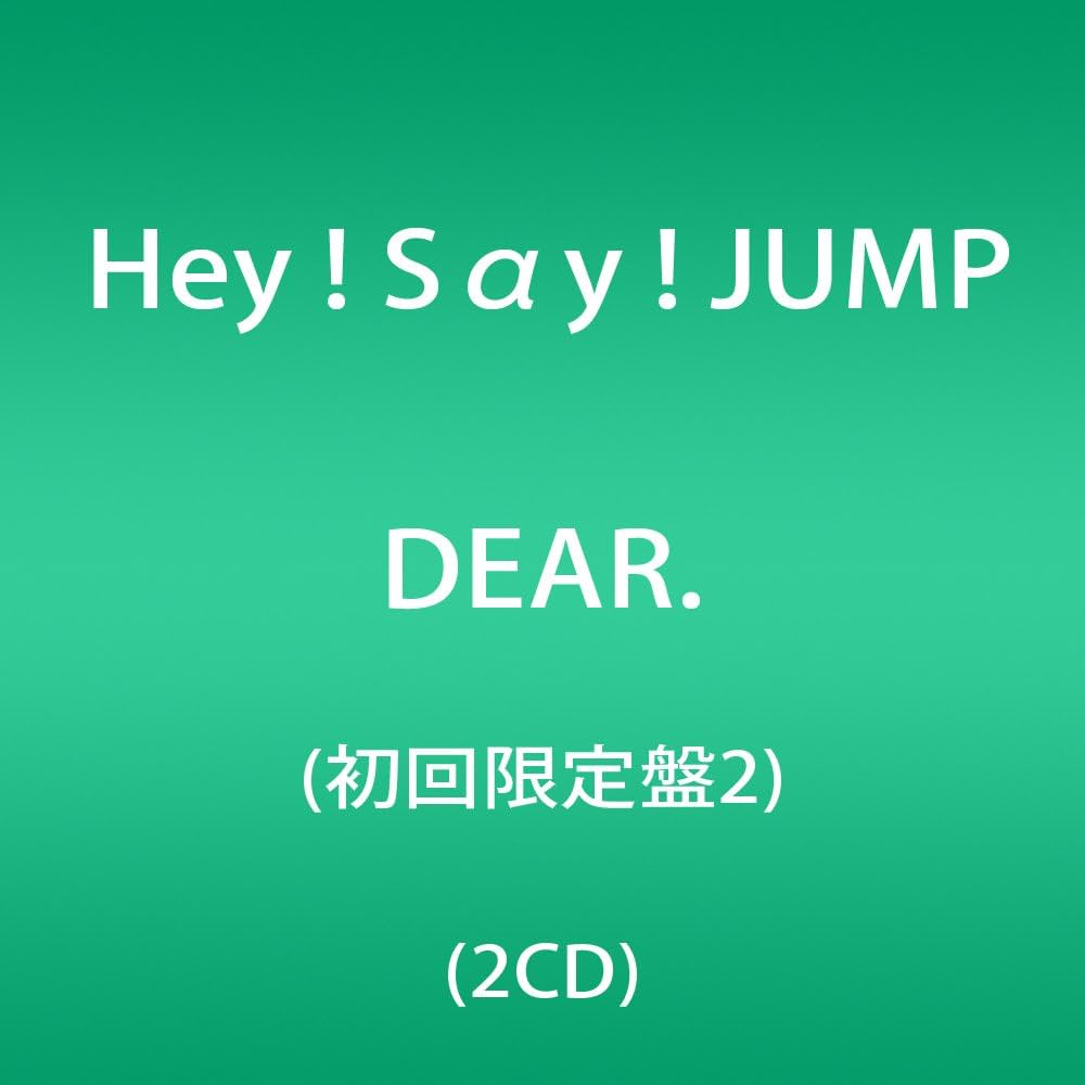 Amazon.co.jp: DEAR.(初回限定盤2)(2CD): ミュージック