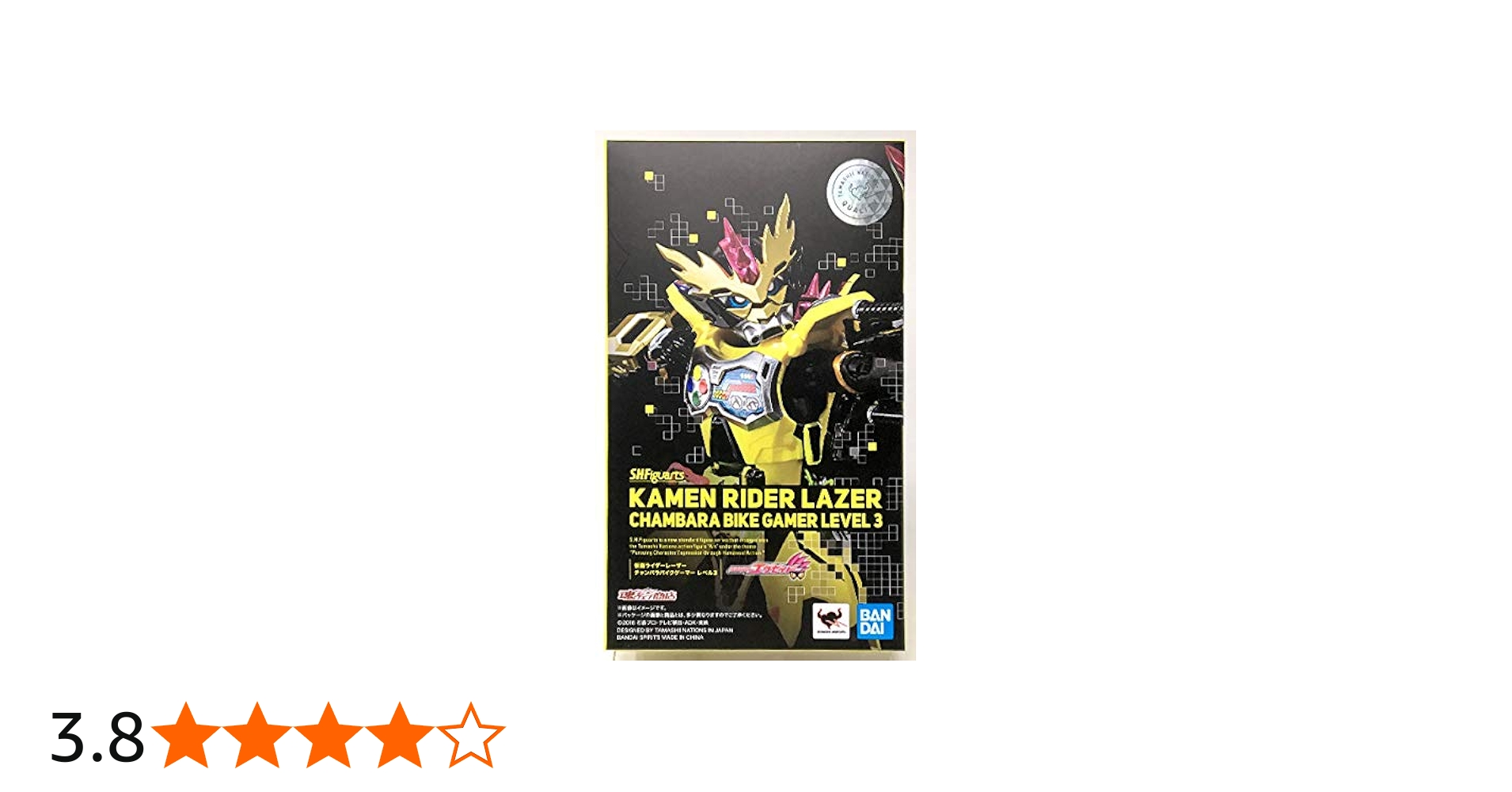 Amazon | S.H.フィギュアーツ 仮面ライダーレーザー チャンバラバイク