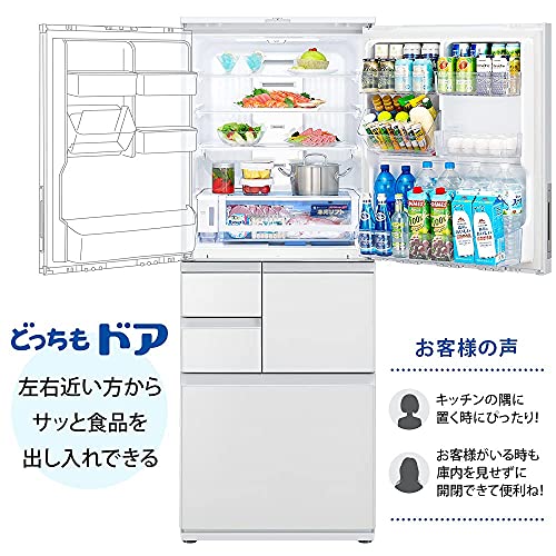 徹底検証】東芝 冷蔵庫 153L GR-T15BS (K)のレビュー・評判・口コミ