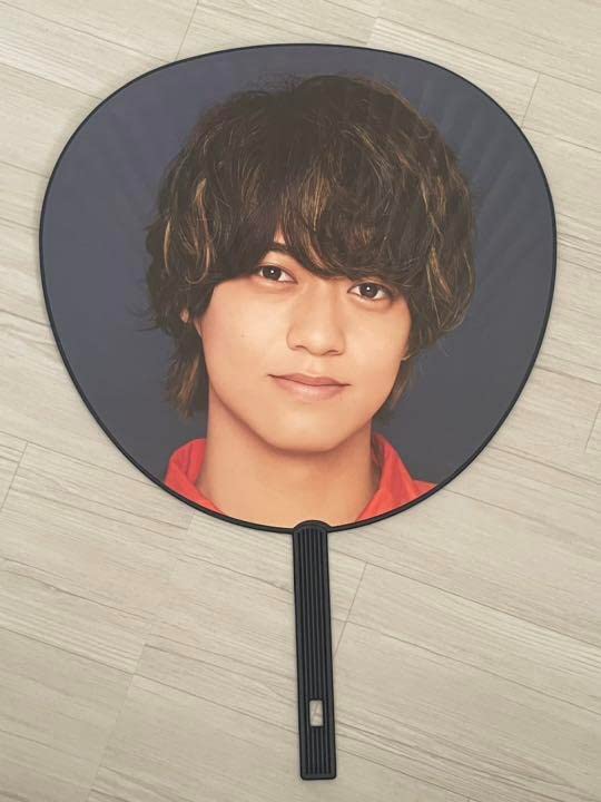 Amazon.co.jp: キンプリ Mr 髙橋海人 うちわ : おもちゃ