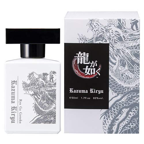 Amazon | 龍が如く オードトワレ 50ml 15th Anniversary 桐生一馬
