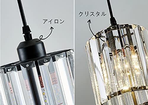 Amazon.co.jp : Kiven 3個入り ペンダントライト リモコン付き 調光調