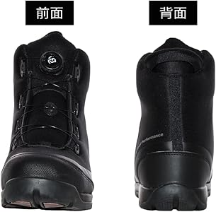 Amazon | [プロノ] 防寒 安全靴 鬼底 ダイヤルセーフティー PR-2222