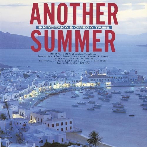 杉山清貴＆オメガトライブのANOTHER SUMMERからの楽曲遠い瞳をAmazon