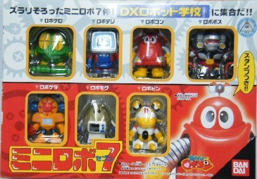 Amazon.co.jp: 燃えろロボコン ミニロボ7 : おもちゃ