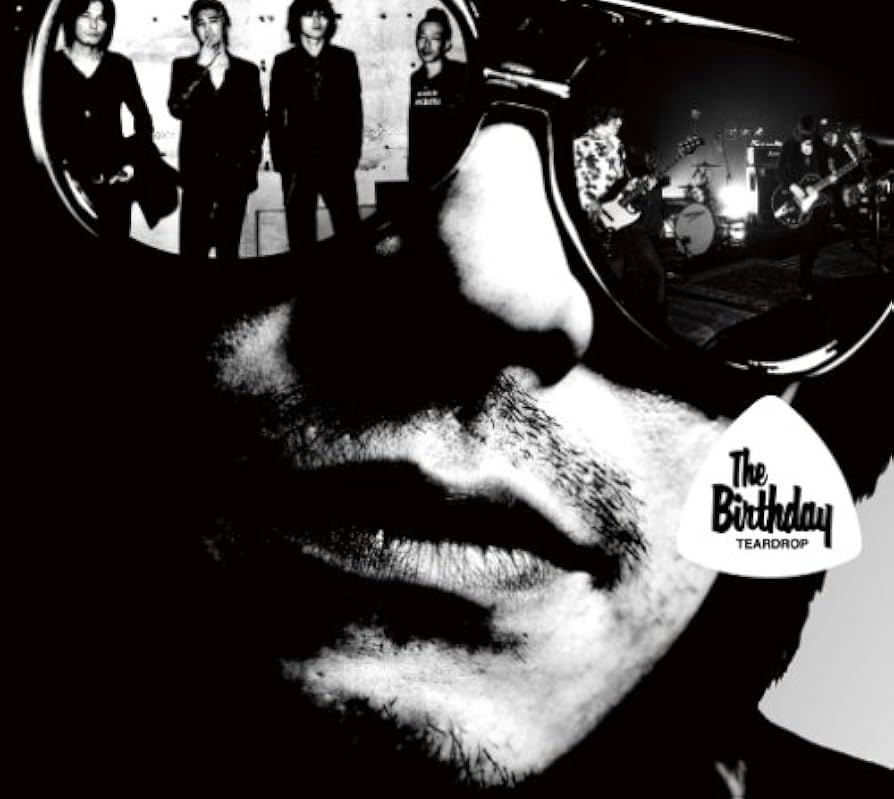 Amazon.co.jp: TEARDROP(初回限定盤) - Birthday (DVD付): ミュージック