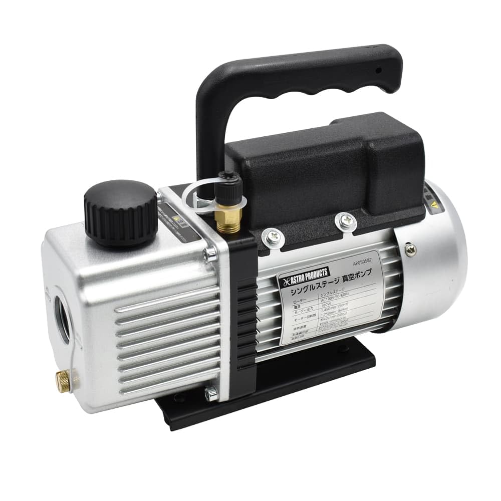 ポータブル送風機 【使用3回・定価1.6万】アストロプロダクツ