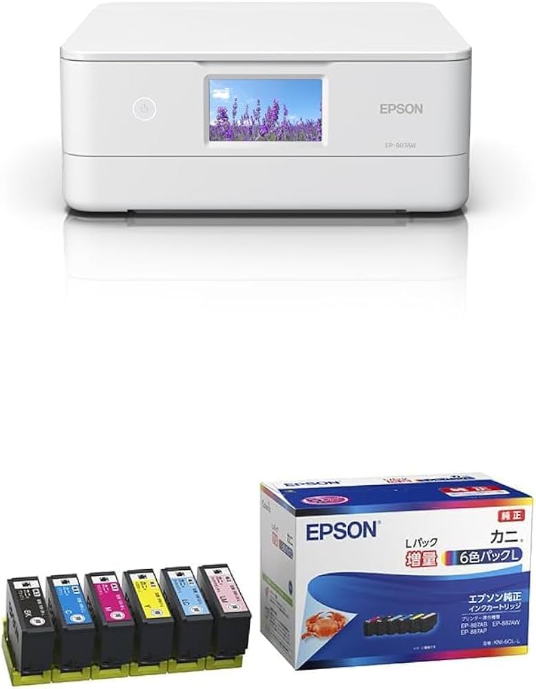 Amazon.co.jp: エプソン プリンター A4インクジェット複合機 カラリオ