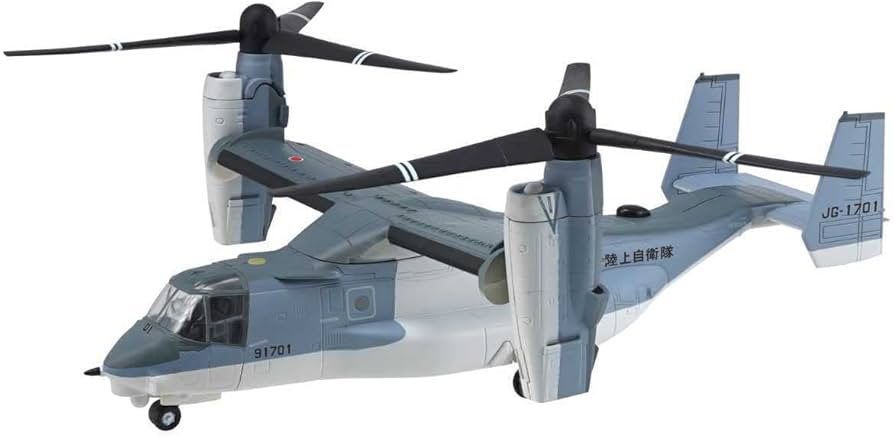Amazon | 1/144 エフトイズ F-toys ヘリボーンコレクション9 1-a V-22