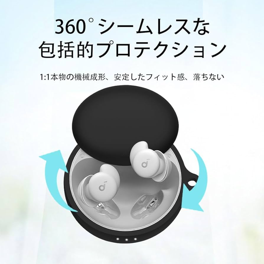 Amazon | For Anker Soundcore Sleep A20 用 ケース カバー【JIAYJP