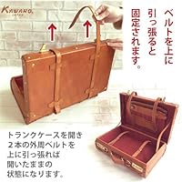 Amazon.co.jp: [カワノバッグ] 本革 牛革 トランクケース ビジネス