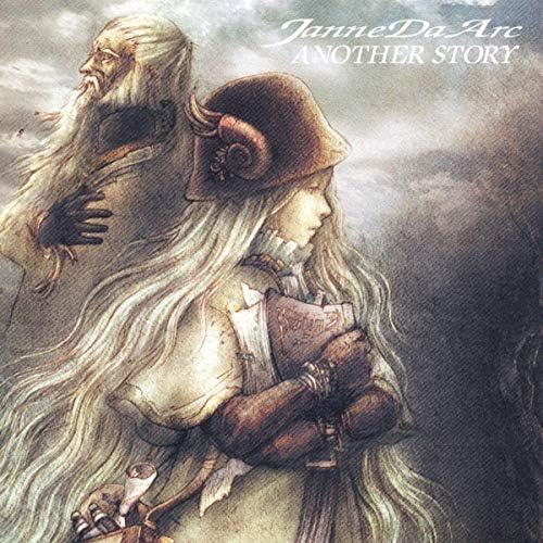 Amazon.co.jp: ANOTHER STORY : Janne Da Arc: デジタルミュージック