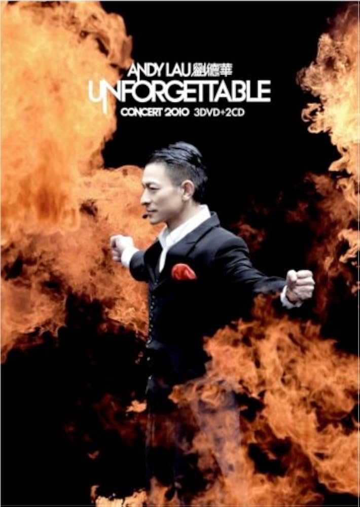 Amazon.co.jp: 劉徳華(アンディ・ラウ)/Unforgettable Concert 2010