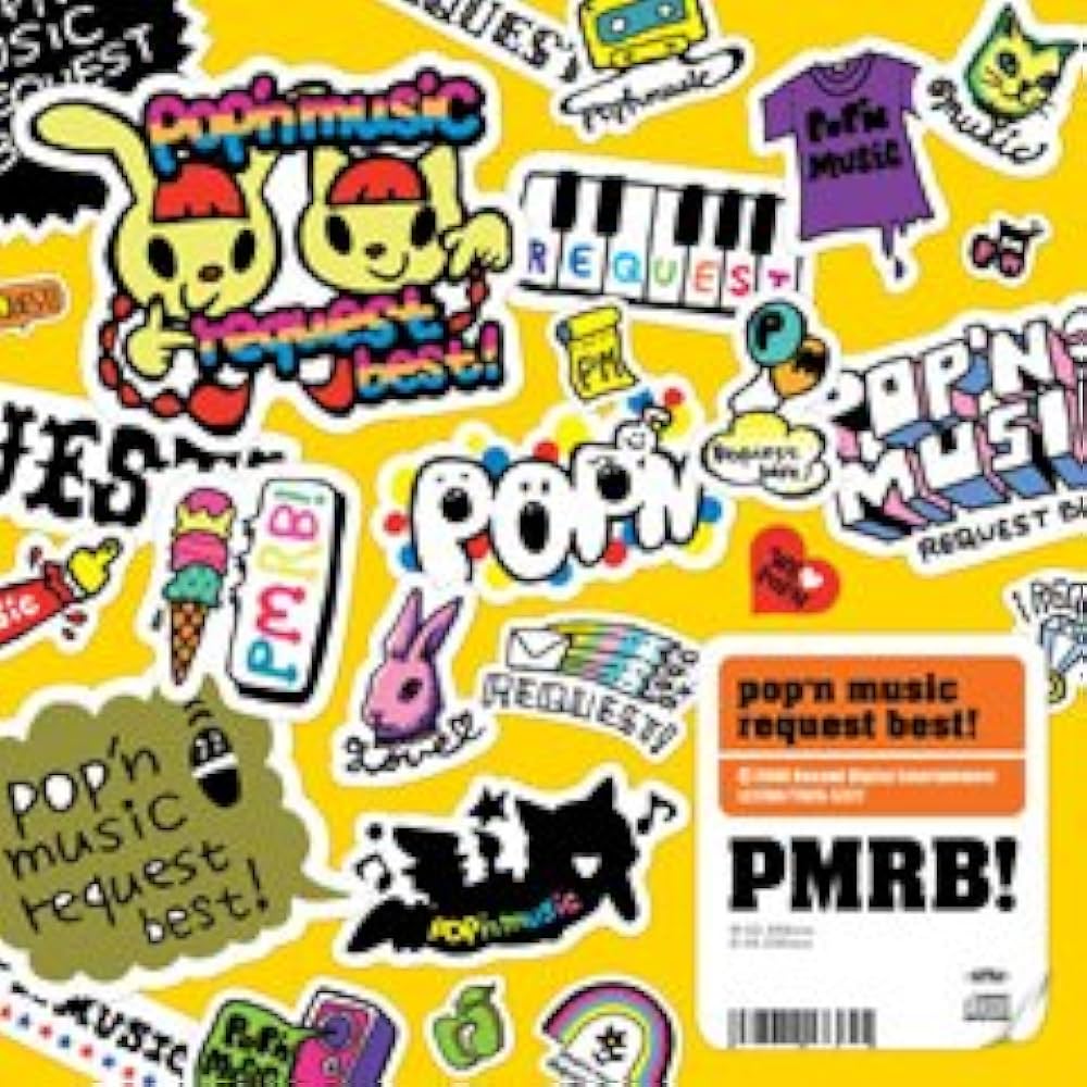 Amazon.co.jp: pop'n music request best