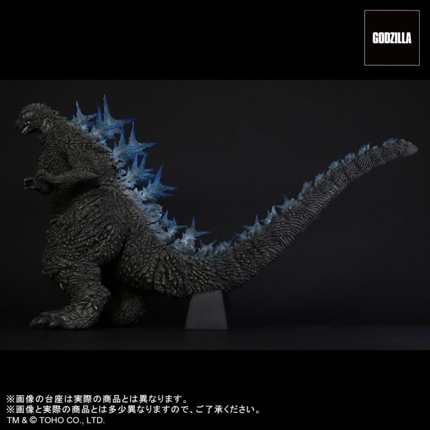 Amazon.co.jp: 東宝30cmシリーズ ゴジラ(2023)『ゴジラ-1.0』少年