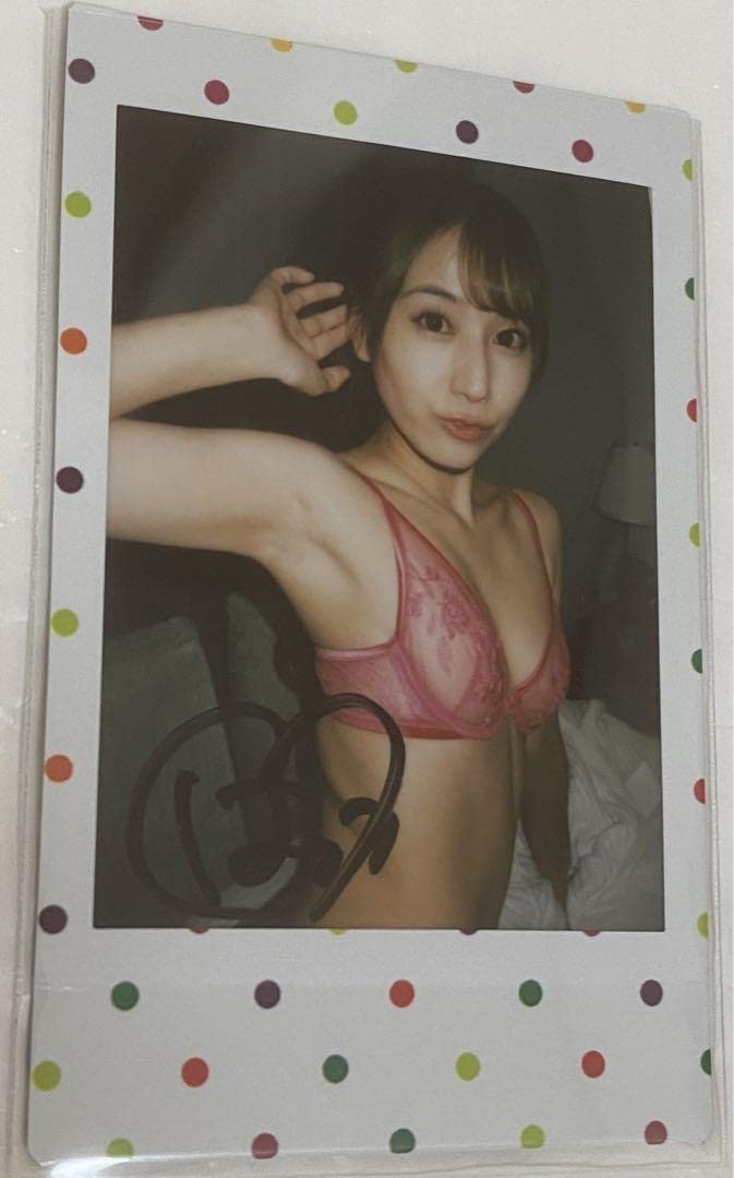 Amazon.co.jp: 初川みなみ 6点セット 直筆サイン入りチェキ5枚 サイン