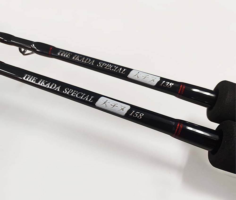 Amazon | 黒鯛工房 カセ筏師 THE IKADA SPECIAL (イカダ スペシャル