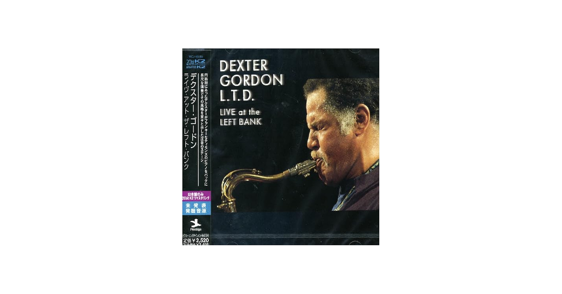 Amazon.co.jp: デクスター・ゴードン・ライヴ・アット・ザ・レフト