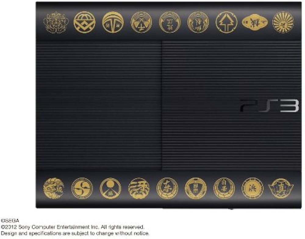 Amazon | PlayStation 3 250GB 龍が如く5 EMBLEM EDITION | ゲーム機本体