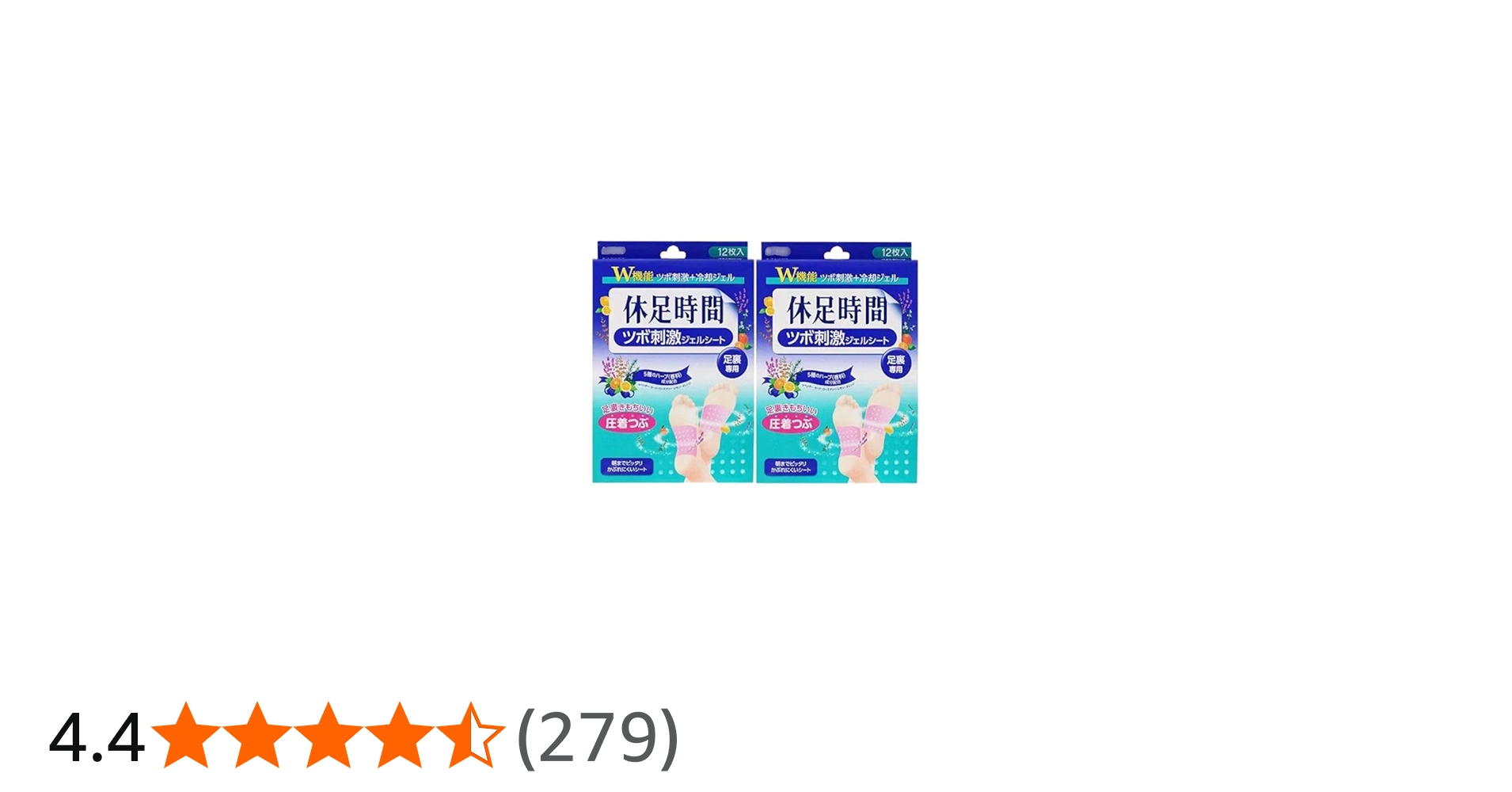 Amazon.co.jp: 休足時間 ツボ刺激ジェルシート 12枚(4枚×3袋) ×2箱