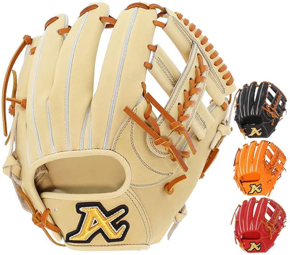Amazon | 野球 ATOMS アトムズ 硬式用 グローブ 硬式グローブ グラブ