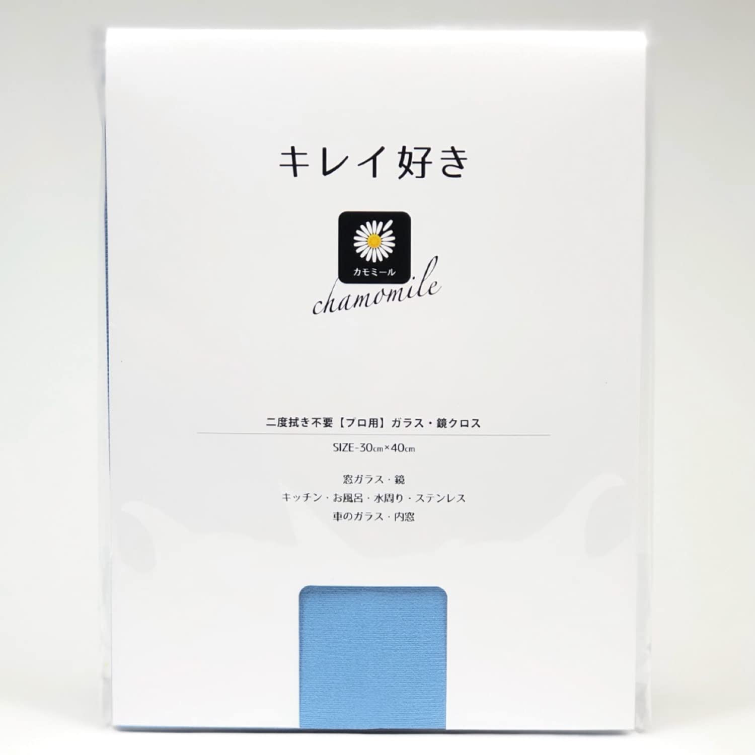 Amazon.co.jp: AMZTOP ザックジャパンカンパニー(ZAC JAPAN COMPANY