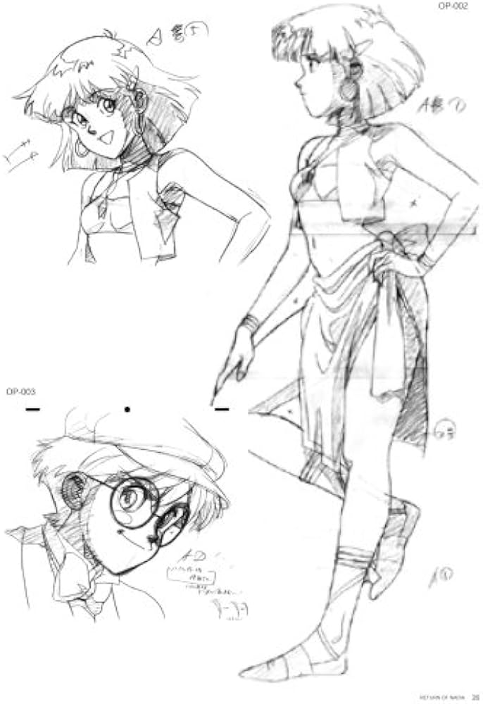 ふしぎの海のナディア アニメーション原画集 RETURN OF NADIA