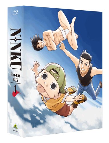 Amazon.co.jp: NINKU－忍空－ Blu-ray BOX 1 : 松本梨香, 真殿光昭