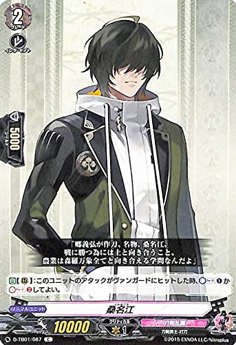 Amazon.co.jp: ヴァンガード overDress 刀剣乱舞-ONLINE- 2021 桑名江